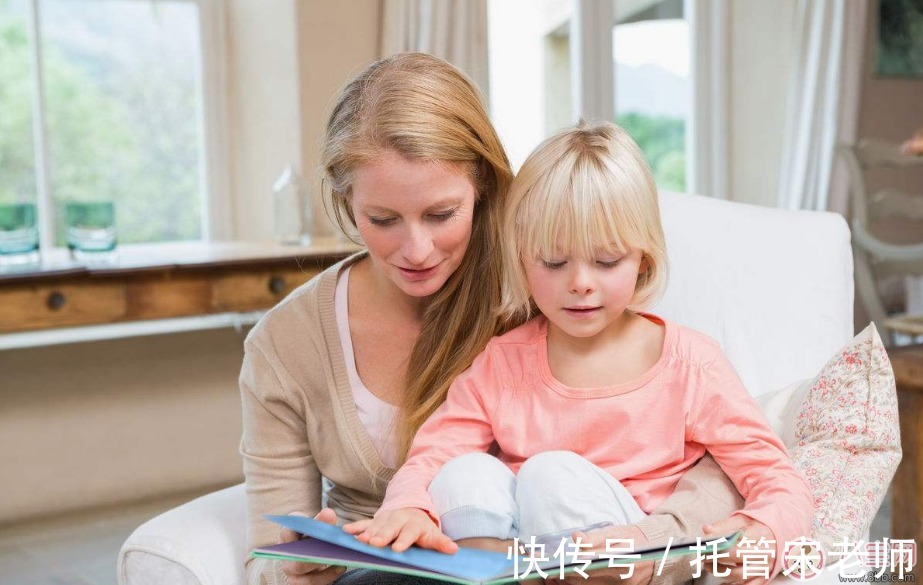 上学|被爱养大的孩子会漠视父母吗?