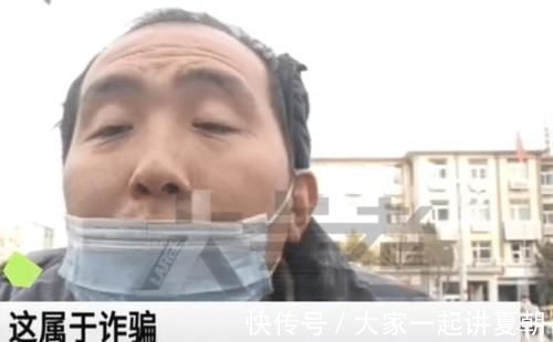 客服|男子网上花30万买4千箱大豆油,下单后商家却不干了,3条理由拒绝发货!