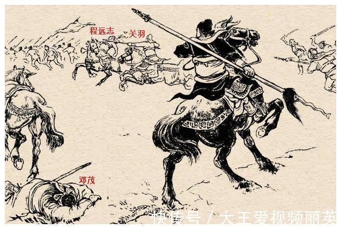 廖化！三国演义“黄巾24将”武力排名