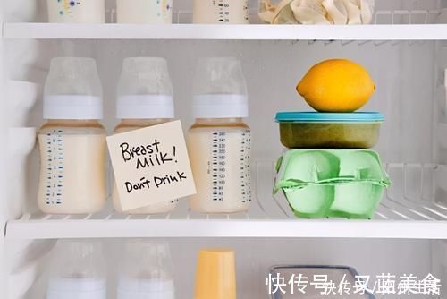 氨基酸|宁肯喝奶粉也不喝冷冻母乳?老人的话不可全信,营养不会“冻没”