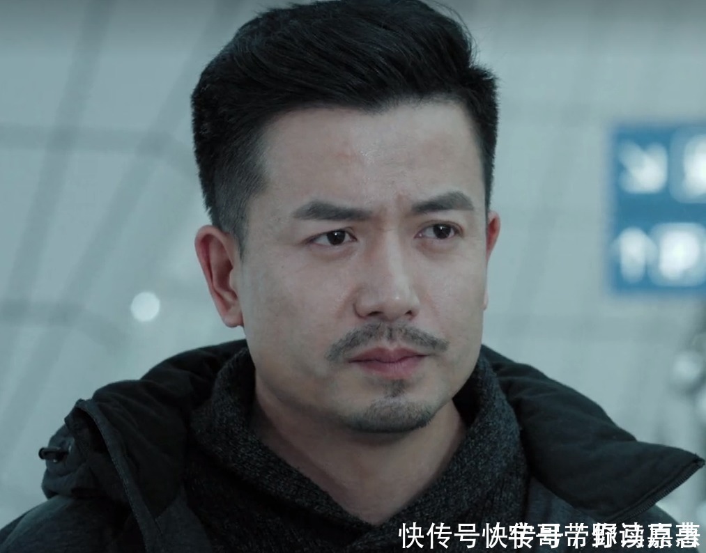 热播剧《燃烧》刘青叶结局找出许家福后,