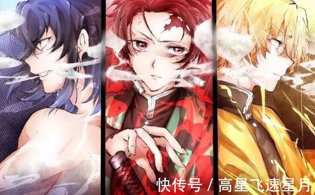 炭治郎|鬼灭之刃不为人知小团体,鱼糕组镜头多,恶友组超有存在感