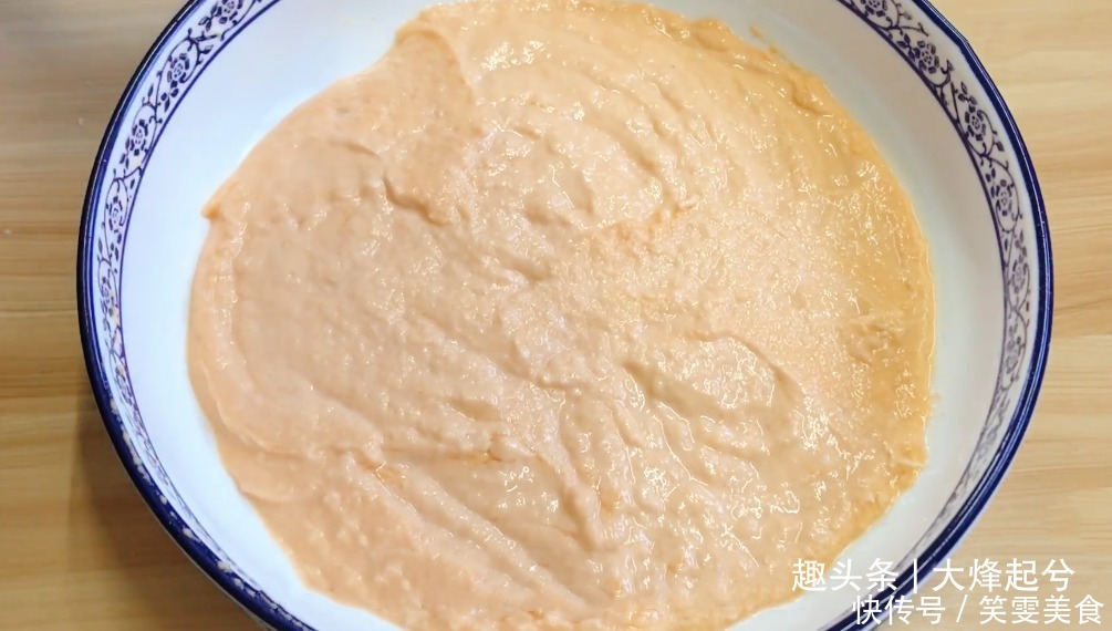 苹果加胡萝卜原来很好吃,软糯香甜,好吃易消化,给孩子吃最好