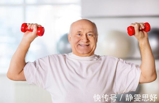 老年人|体重越瘦寿命越长医生人过60岁,维持这个体重更容易长寿