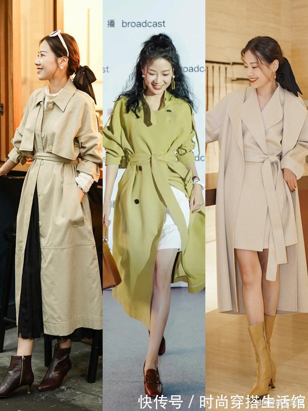 思路|秋天不知道怎么穿?掌握这3个思路和3种搭配示范,简约大方又气质