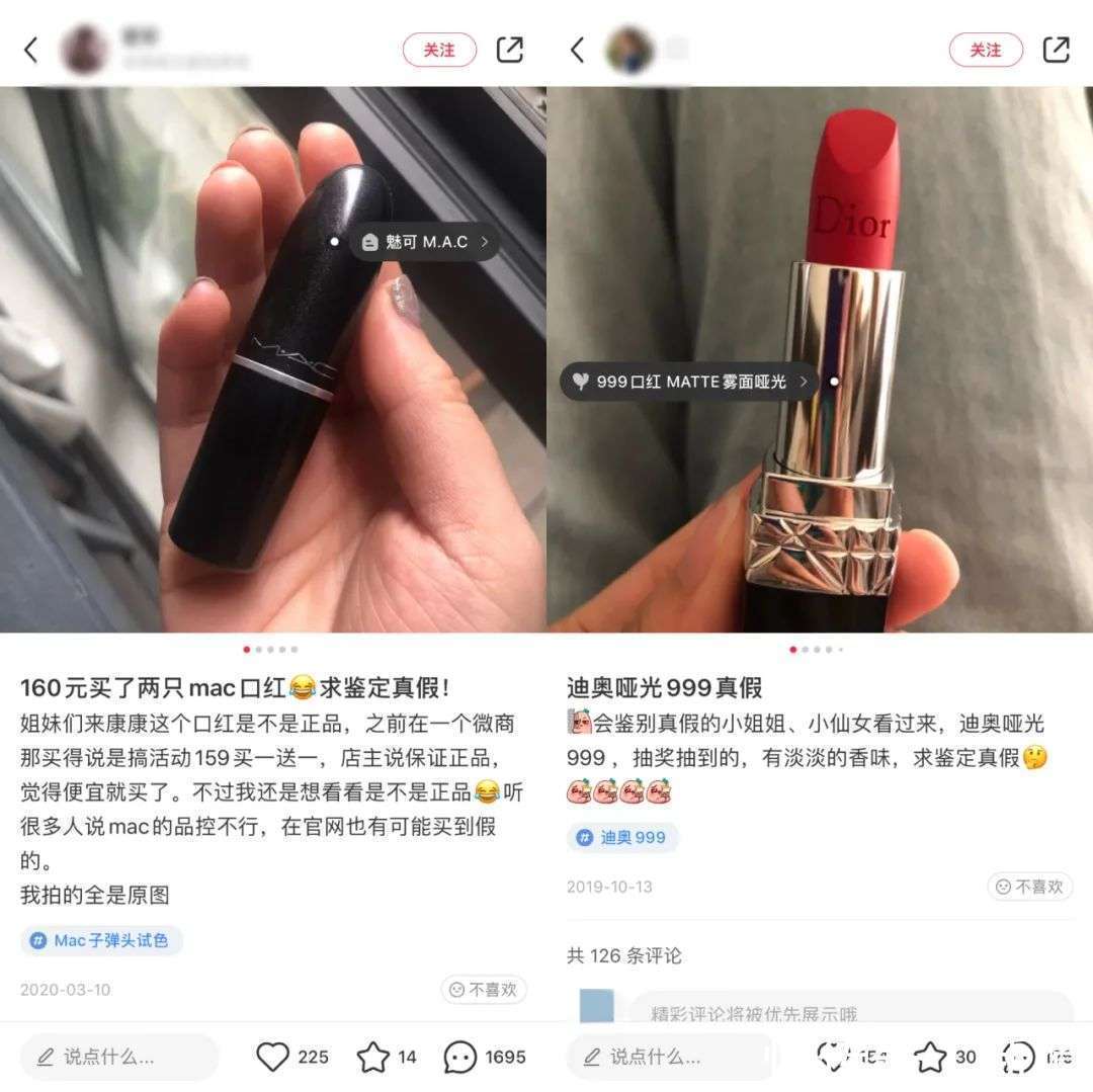 正品|商家偷天换日，聚划算的隐秘忧患