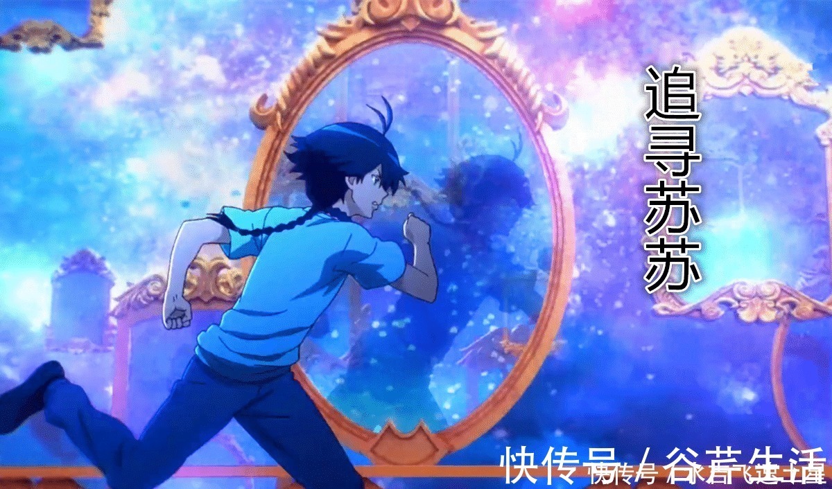 白月初|狐妖小红娘金晨曦篇OP发布,苏苏白月初发糖,又甜又感动!