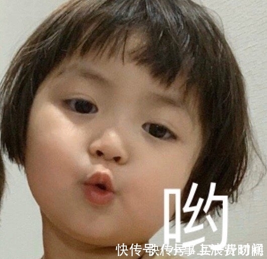 |搞笑表情包图片:请注意你的言行举止,略略略略!