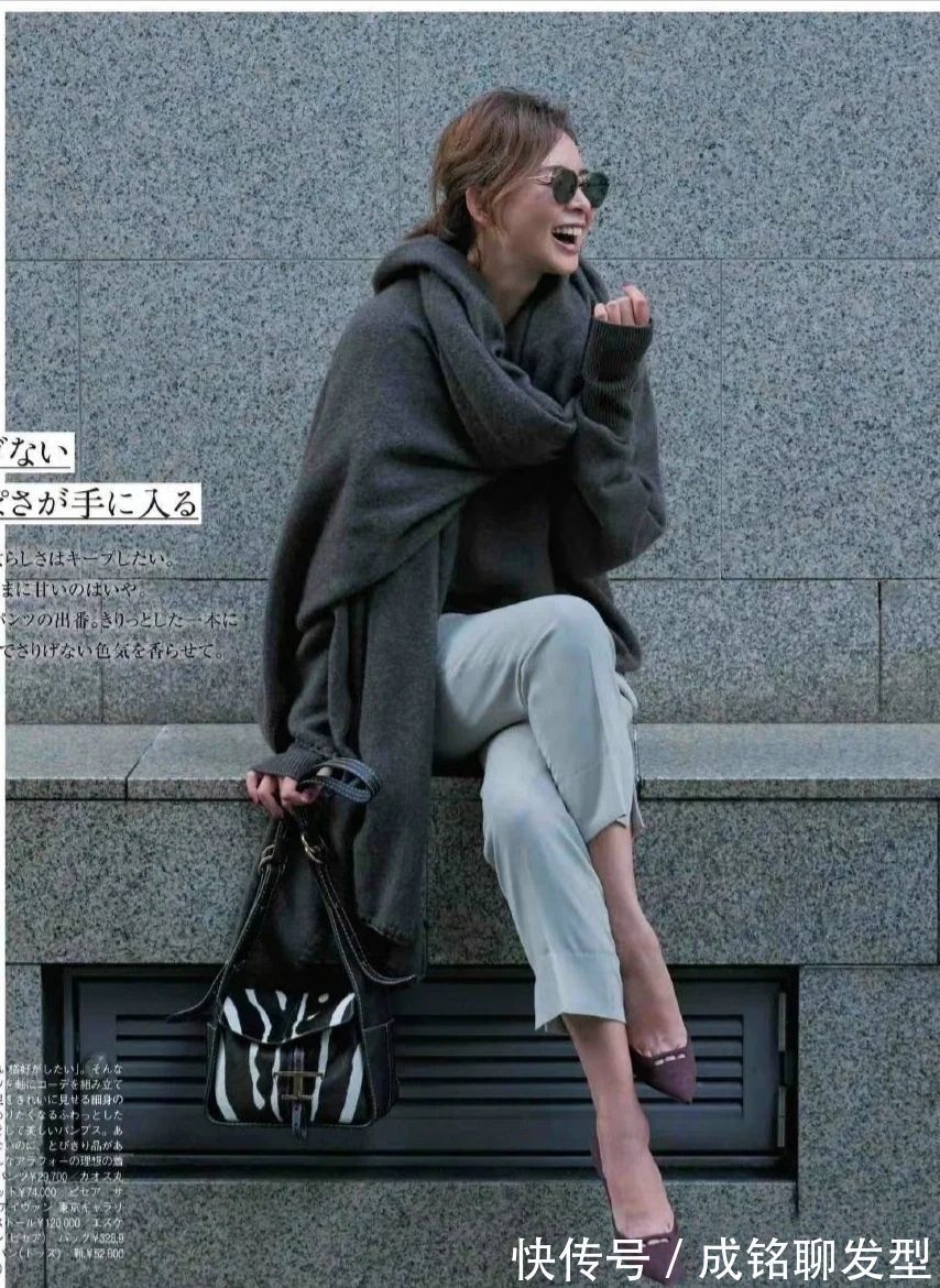 平底|40+的女人冬季有这三种鞋子就够了,时尚又百搭,不单调又显年轻