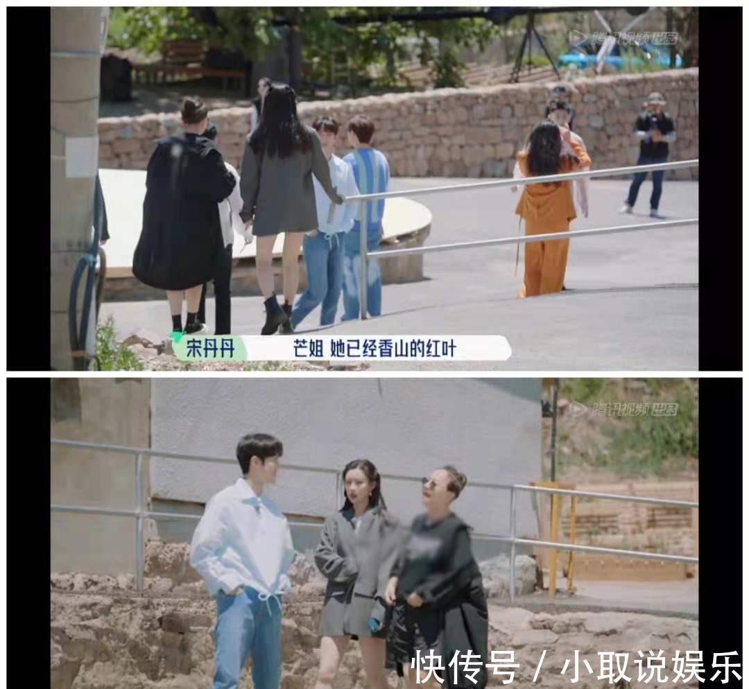 郭麒麟|汪蘇瀧高情商化解蘇芒心傷，賴冠霖郭麒麟復(fù)刻“郭孟”CP名場面