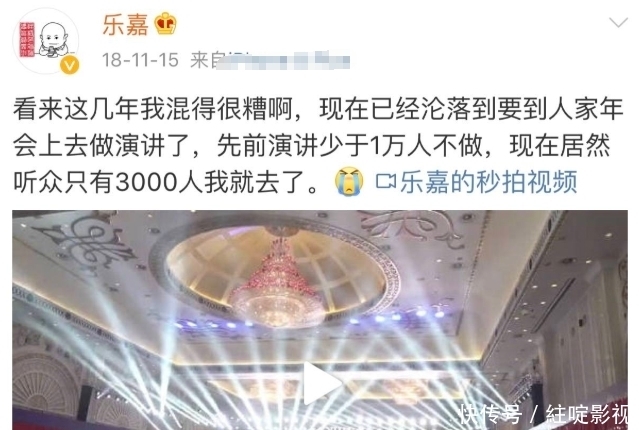 主持人乐嘉近况真惬意！养2万元进口宠物狗，开百万豪车兜风
