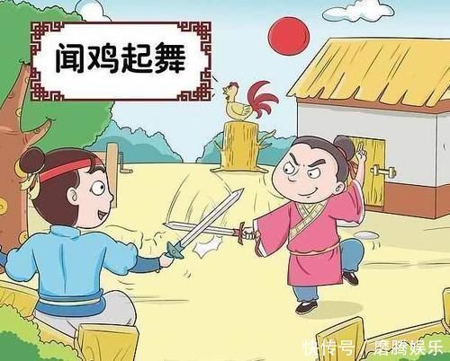 小学生作文滥用成语太搞笑想要孩子出口成