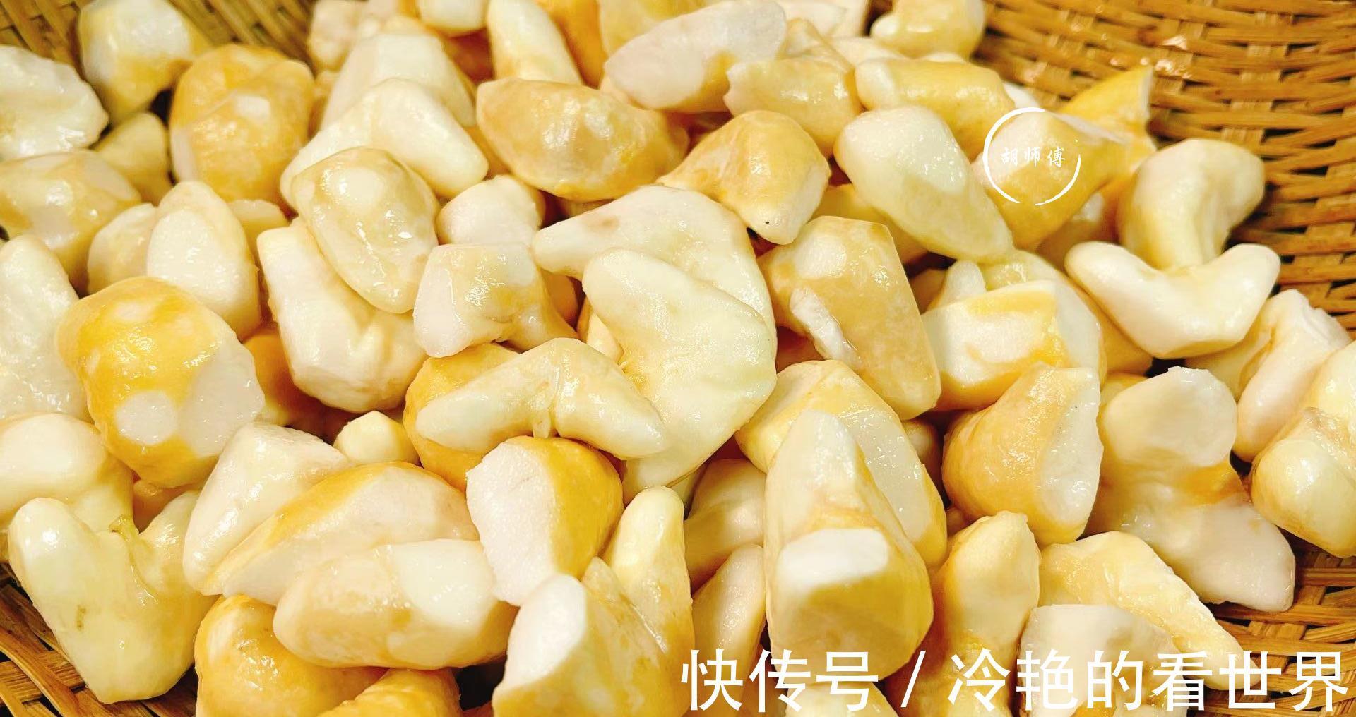 秋天,吃板栗红薯不如吃它,多买些去皮放冰箱,随吃随取,特省事