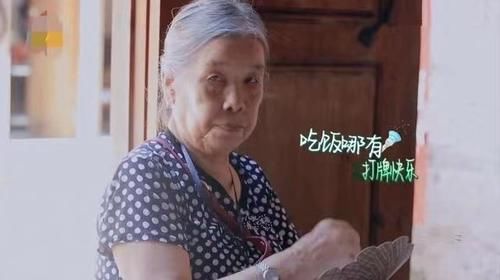 特色菜|桂林的爷爷奶奶，你们让观众彻底明白了《中餐厅》明星们的普通