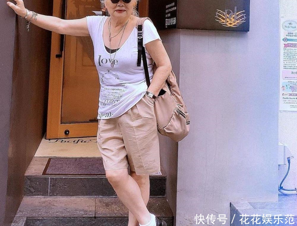 简约|日本82岁奶奶火了,身材发福但穿衣简约时髦,网友:比穿旗袍好