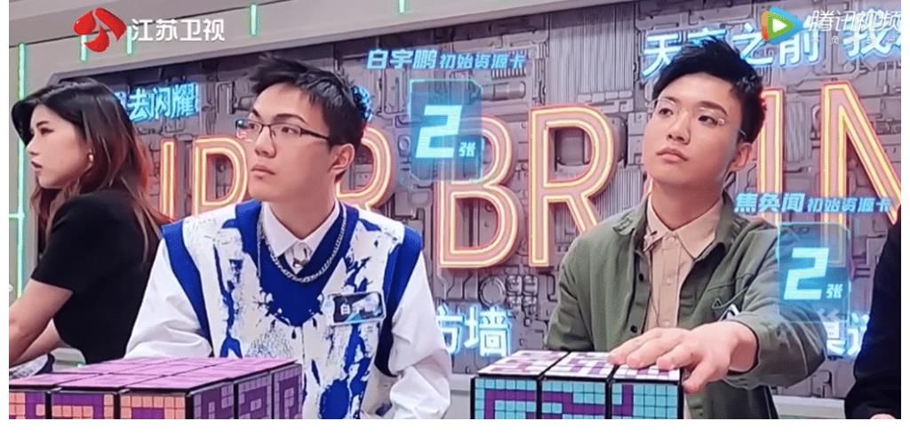 《最强大脑9》首播,4大缺点暴露,演出来的高智商,还有什么看点
