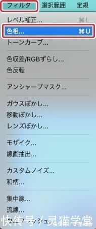 绘画|不用绘画功底，不需要画线条！也能画出好看的风景插画！