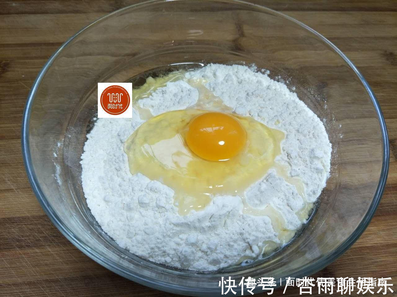 麻花形|麻花自己做,无添加,不用发面,两手一搓,做法简单更好吃