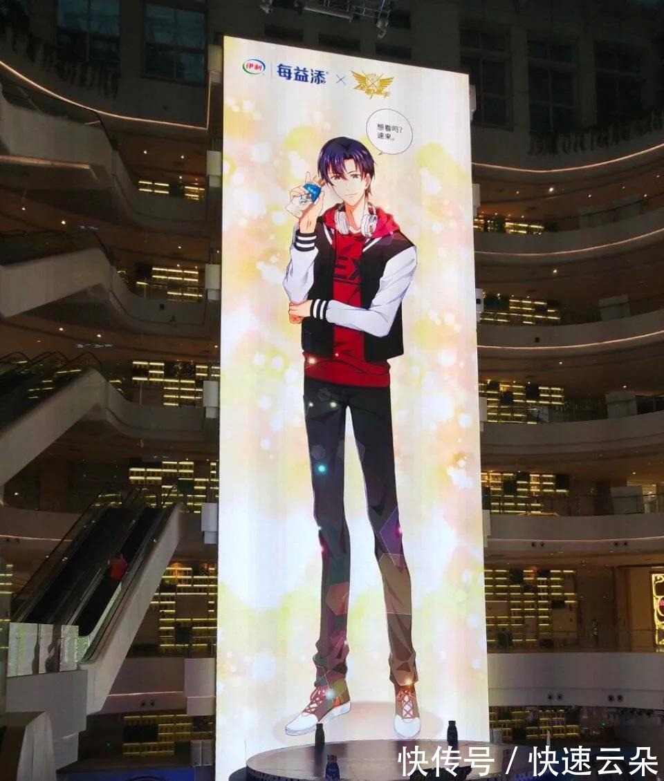 ip|《全职高手2》接档《武动乾坤2》，阅文动画进入“爆款不断档”新阶段