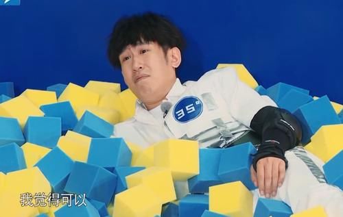 池子|真解恨！跑男收官战他被骂坏，游戏环节一个操作被质疑人品差