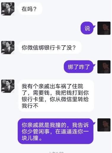 太太|不经意翻出二十年前写得作文《20年后的我》，结果太太太意外......