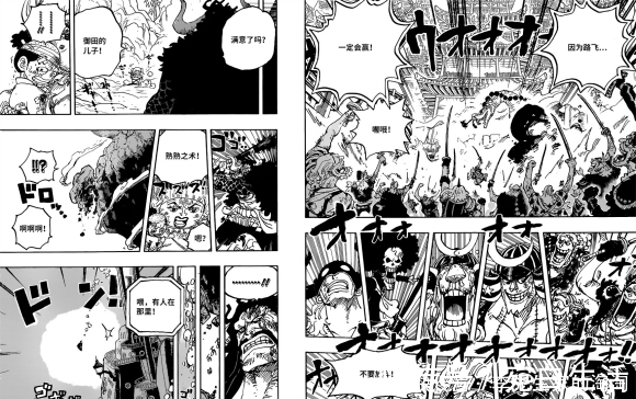 索隆|海贼王1015话汉化,山治对决疫灾奎因,索隆的对手确定为炎灾烬