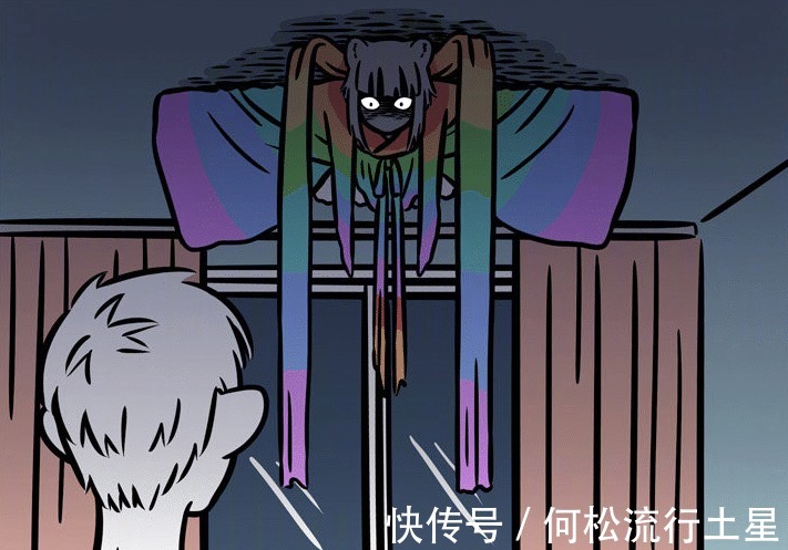 汉子|非人哉永远美不起来的九月,女汉子才是九月的风格