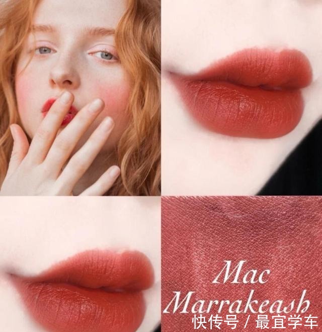 mac 最值得入手的5款秋冬口红,奶茶色温柔,铁锈红复古,你可别错过!
