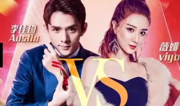 李佳琦|淘宝第一主播薇娅,李佳琦的劲敌,我停了,我背后的工厂就停了