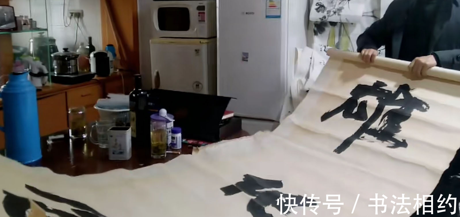碑骨#“當代草圣”林散之題寫“人民英雄紀念碑”,碑骨隸韻,堪稱絕唱