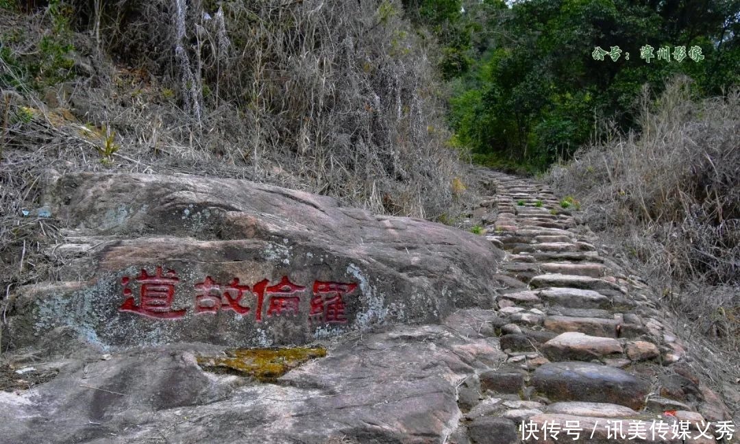 大V推荐丨金山人“拍了拍你”，一起去爬古道仙踪的鹅仙洞呀！