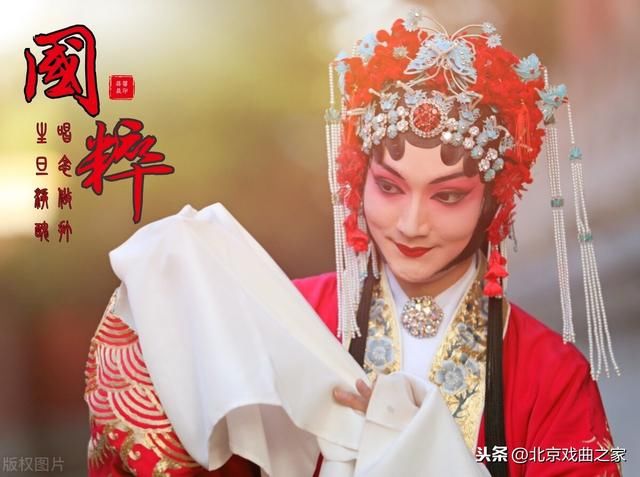  「大揭秘」李玉刚不算戏曲男旦，只是个反串演员