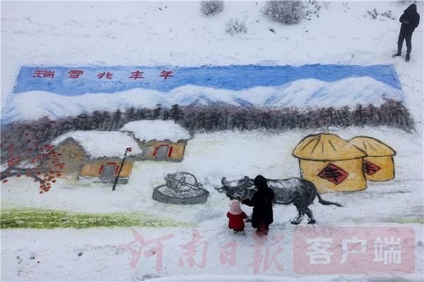  心愿|河南落雪 小伙山顶雪地作画《瑞雪兆丰年》寄心愿