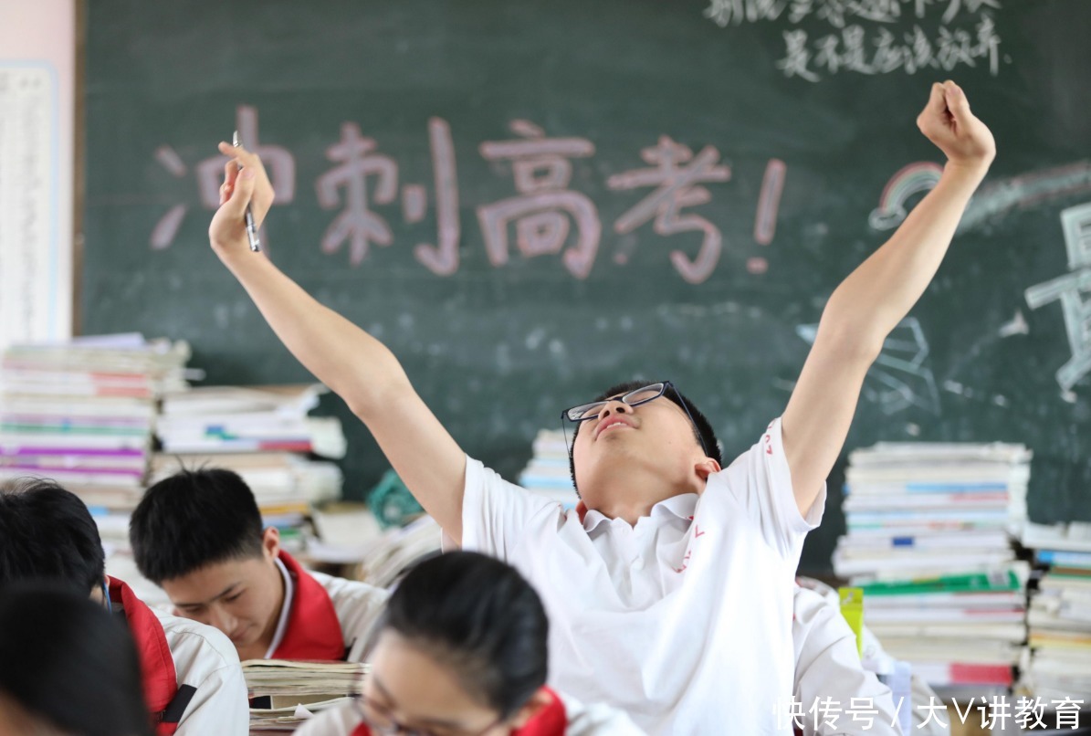 高考前的复习很重要，总结知识点和掌握答题规律，才能强化根基