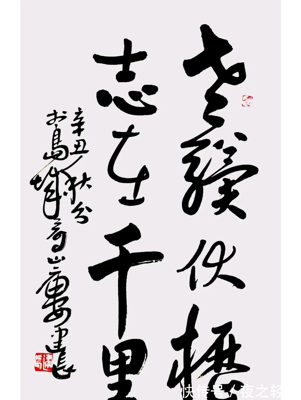 作品！精彩！精彩！国庆期间建长书法作品展示