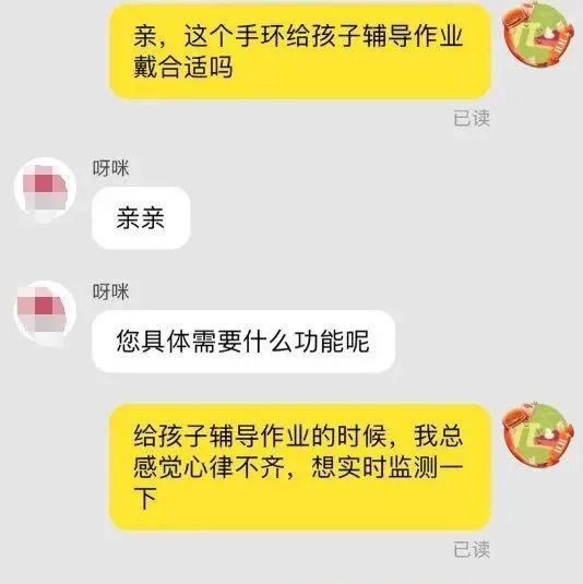 家长|当代父母养娃实录：辅导孩子作业一时爽，一直辅导一直爽！