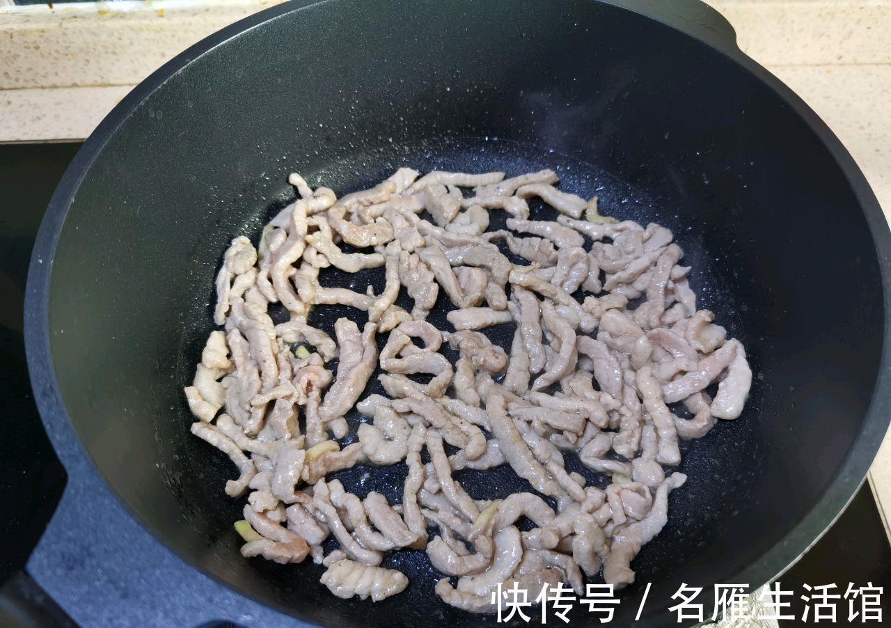 爽口|下饭好吃的一道家常菜,简单易学,清脆爽口