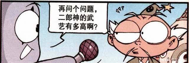 阿熊|天宫发展日新月异，太白也紧跟潮流，从炼仙丹升级到“爆仙丹”！