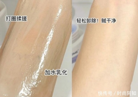 敏感肌|经验建议:逛超市碰到这5款护肤品,别犹豫!虽然便宜但真心好用