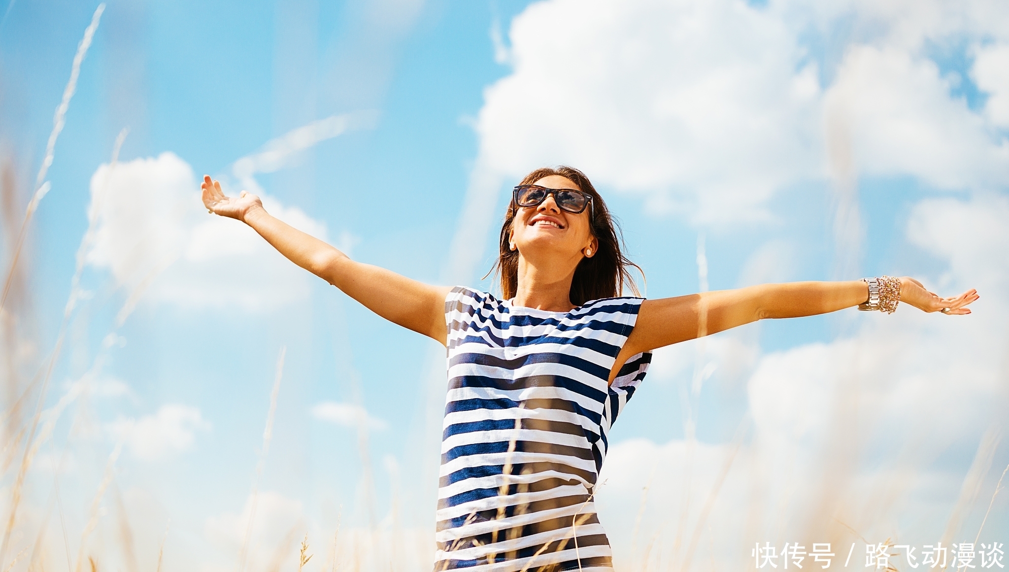 我爱记歌词 请你不要停下,这个世界上总有人在黑暗的隧道出口处等你