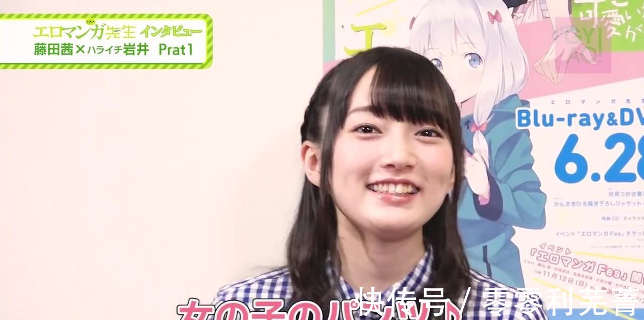 声优|声优COS自己配音的角色银桑还原度过高,田中爱美就是小埋本体!