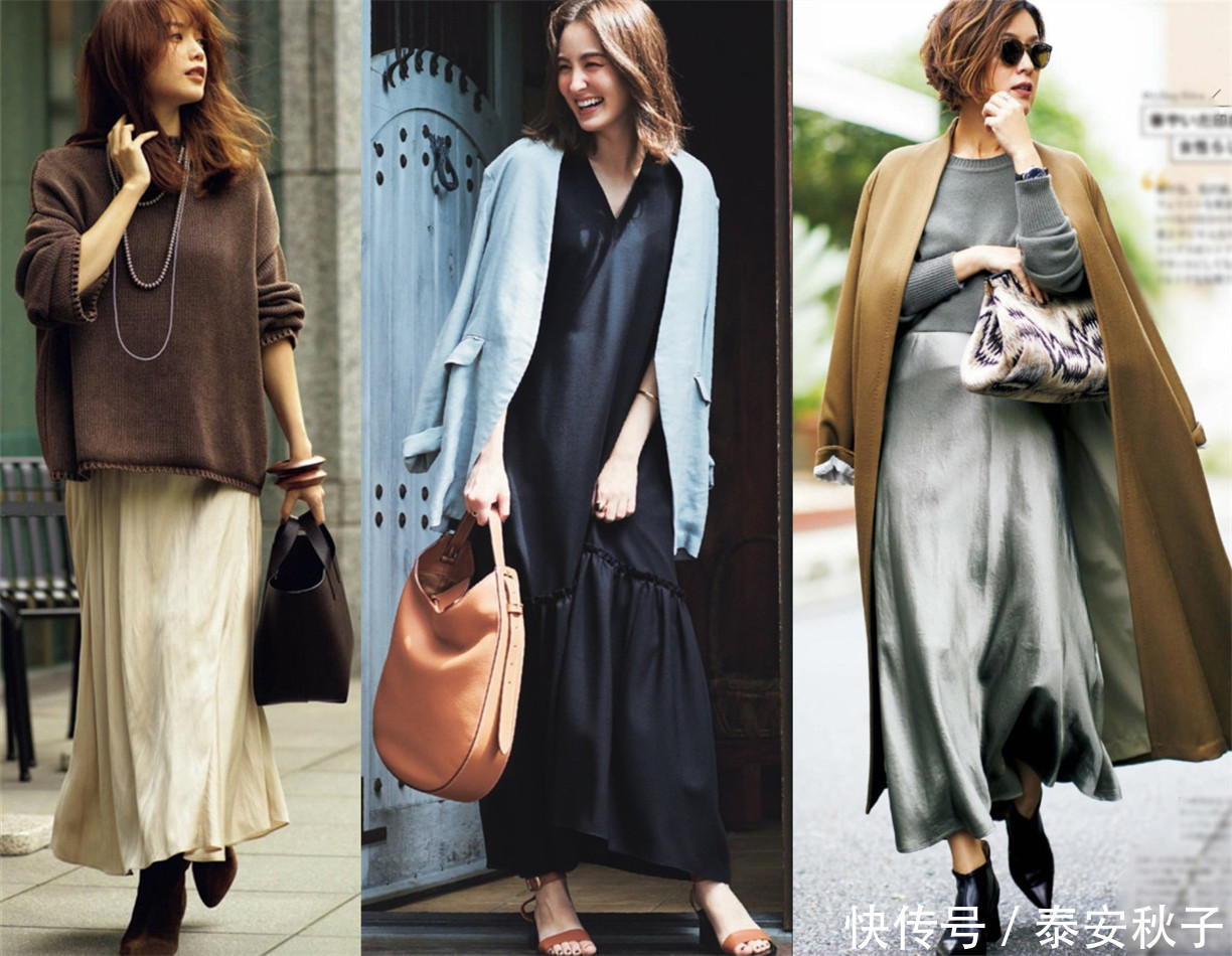 2021年早春火了一种穿搭,叫大衣+裙子:也太好看了吧!