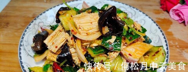 吃光|下酒凉菜怎么做，跟着学学这几道，酒还没喝完菜吃光光了！
