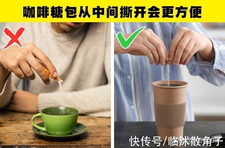 很多人没有意识到7件生活物品的其他功能
