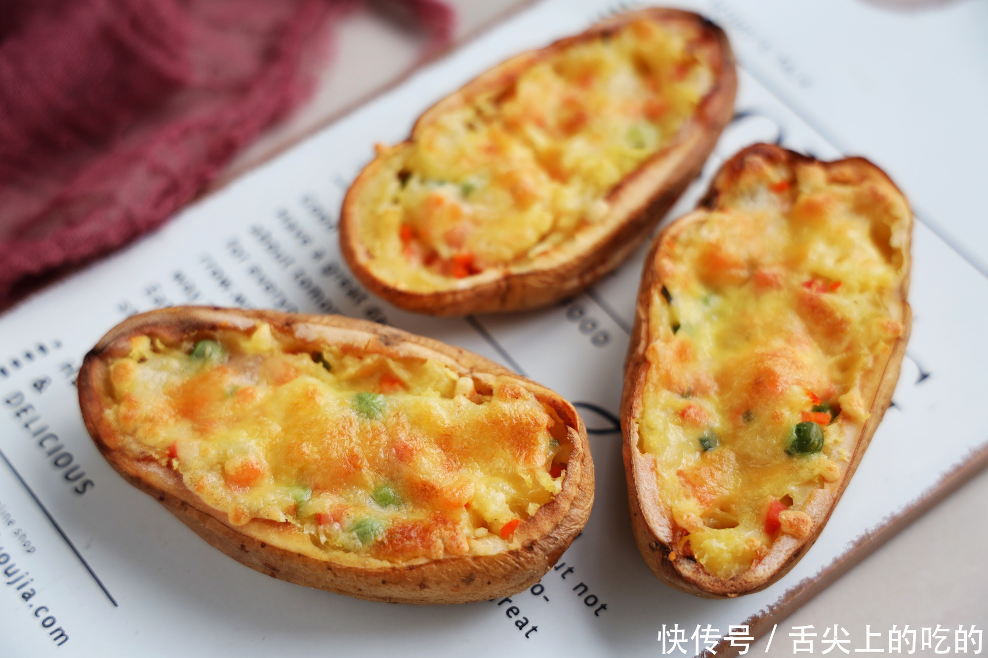 土豆|自从学会土豆这个吃法,孩子隔天就要吃,比披萨简单,拉丝又好吃