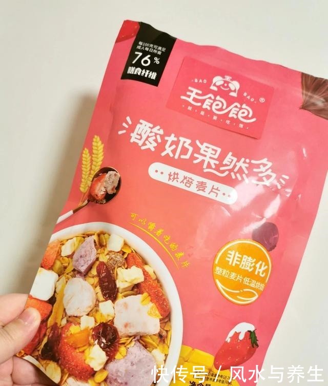  李佳琦推荐的8款零食，每款都很美味，你都吃过吗