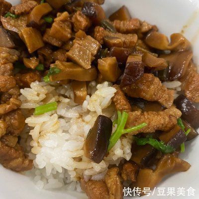 香菇|真爱无敌香菇卤肉饭