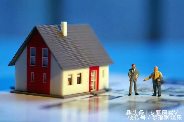 家长们|房产加子女名字“四点”告知你未来有多麻烦,家长们都要来看看