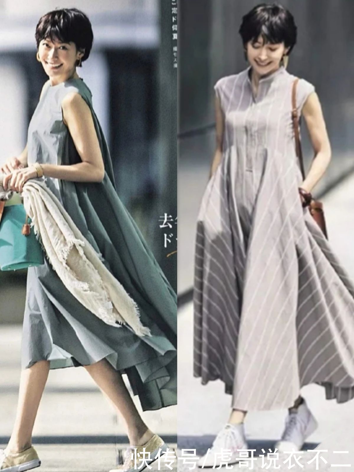 时尚|夏季穿衣流行“露胳膊”，无袖单品这么穿，优雅时尚不失熟龄美