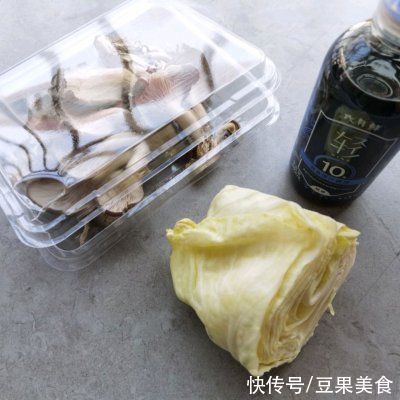  年后减脂，卷心菜炒平菇